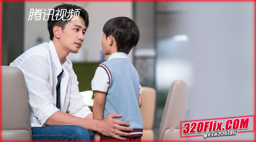 Have a Crush on You (2023) เสียงกระซิบบอกว่ารัก (พากย์ไทย)
