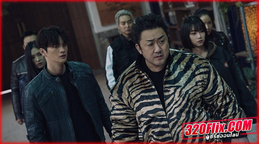 ดูซีรี่ย์ Twelve (2025) ซับไทย