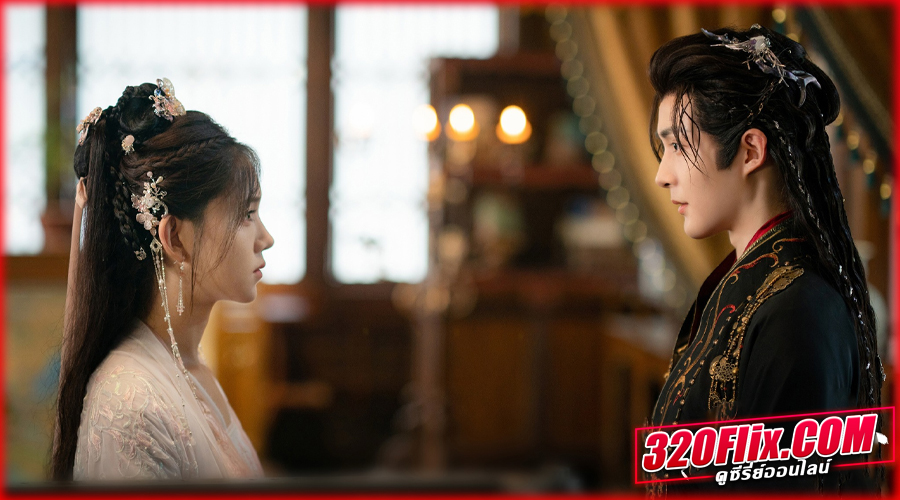 ชะตารักประกาศิตมังกร ซับไทย