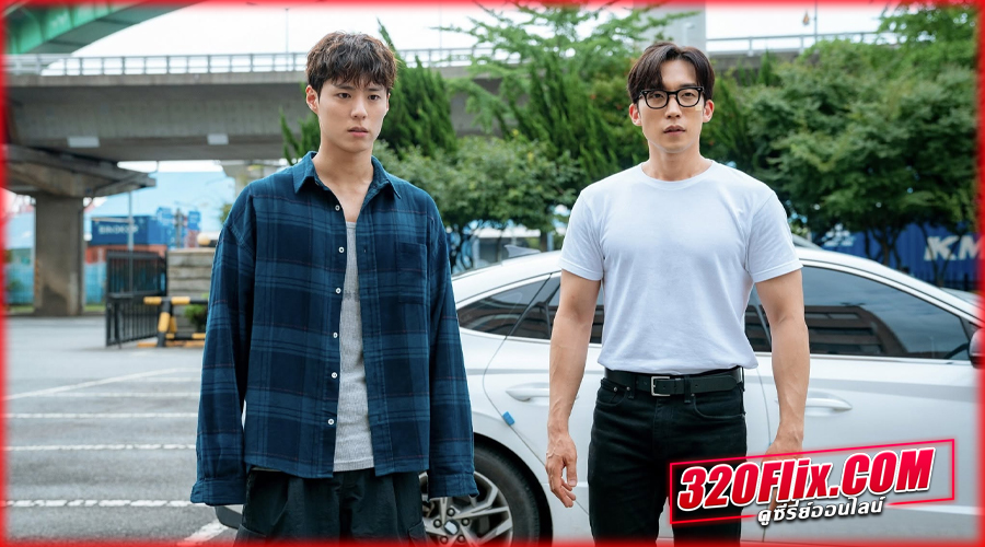 แชมป์ปราบอาชญากร (2025) พากย์ไทย EP.1-16 (จบ)