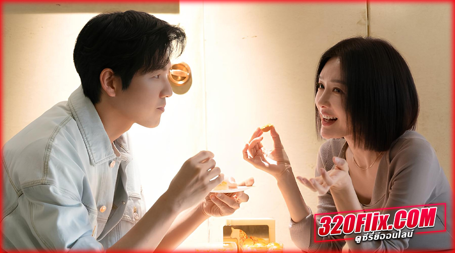 ดูซีรี่ย์จีน Second Chance Romance (2025) 