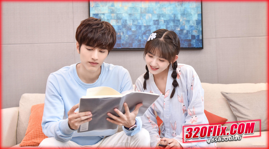 ดูซีรี่ย์จีน Make My Heart Smile (2021) พากย์ไทย