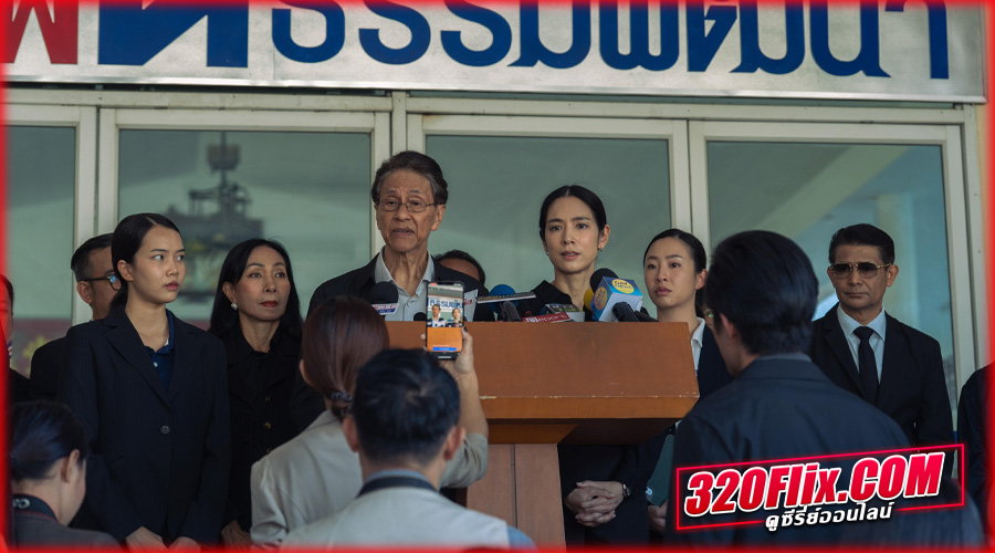 สาธุ ซีซั่น 2 (2025) The Believers 2 
