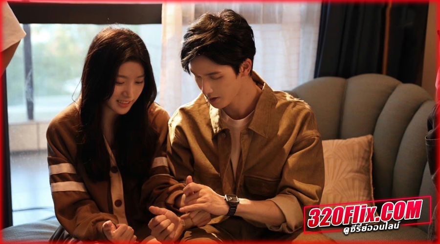 To Ship Someone (2023) บอดี้การ์ดรัก โลกฟิคชั่น