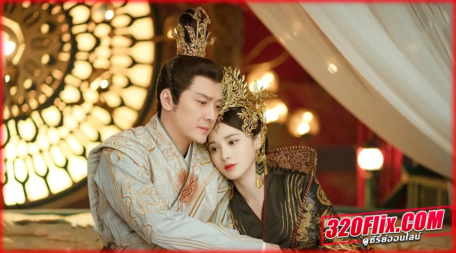 ธารดาราจรัสแสง พากย์ไทย