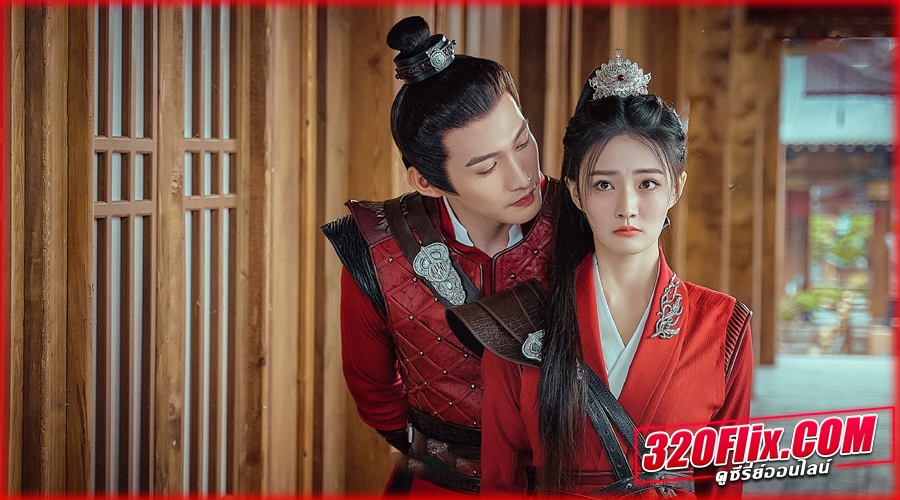 Song of the Moon (2022) บทเพลงแห่งจันทรา (พากย์ไทย)