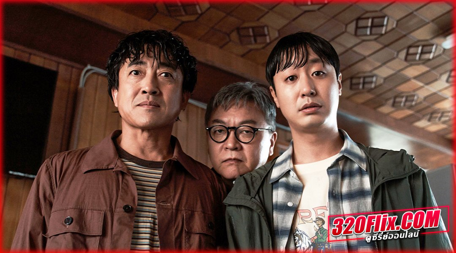 แท็กซี่จ้างแค้น 3 (ซับไทย/พากย์ไทย) 