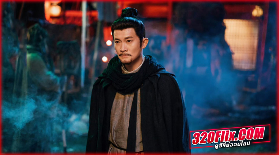 Strange Tales of Tang Dynasty III (2025) ปริศนาลับราชวงศ์ถัง ณ​ ฉางอัน