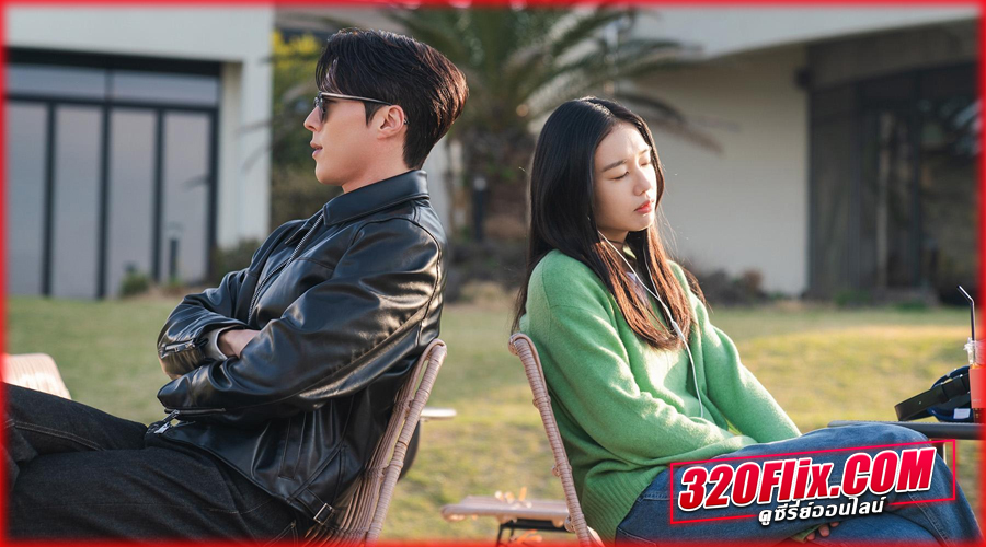 Dynamite Kiss (2025) จุ๊บระเบิดใจ