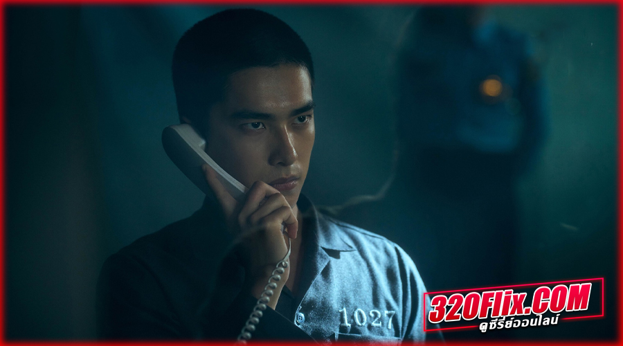 หากโลกของฉันไม่มีตะวันให้เห็น ซับไทย EP.1-16 (จบ)