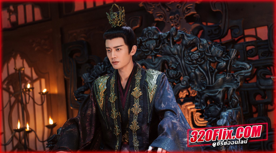 Love & Crown รักเหนือบัลลังก์ (2025) ซับไทย EP.1-37 (จบ)