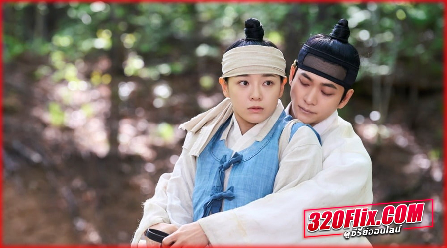 ดูซีรี่ย์ Moon River (2025) 