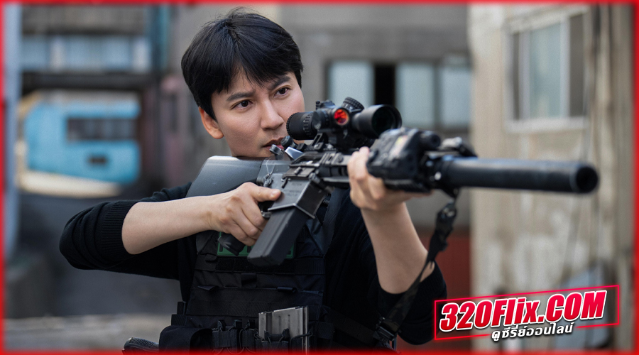 ดูซีรี่ย์ Trigger คนดุปืนเดือด (2025) พากย์ไทย