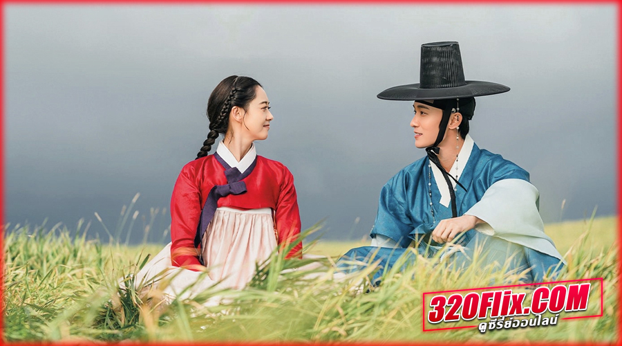 The Scandal of Chun Hwa (2025) ฉาวรักป่วนบัลลังก์ พากย์ไทย