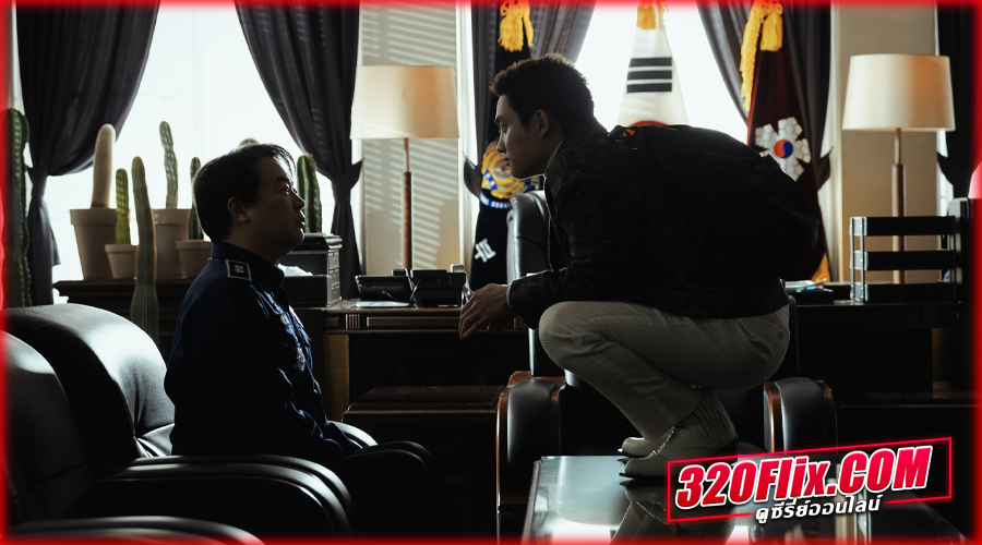 The Manipulated (2025) พากย์ไทย