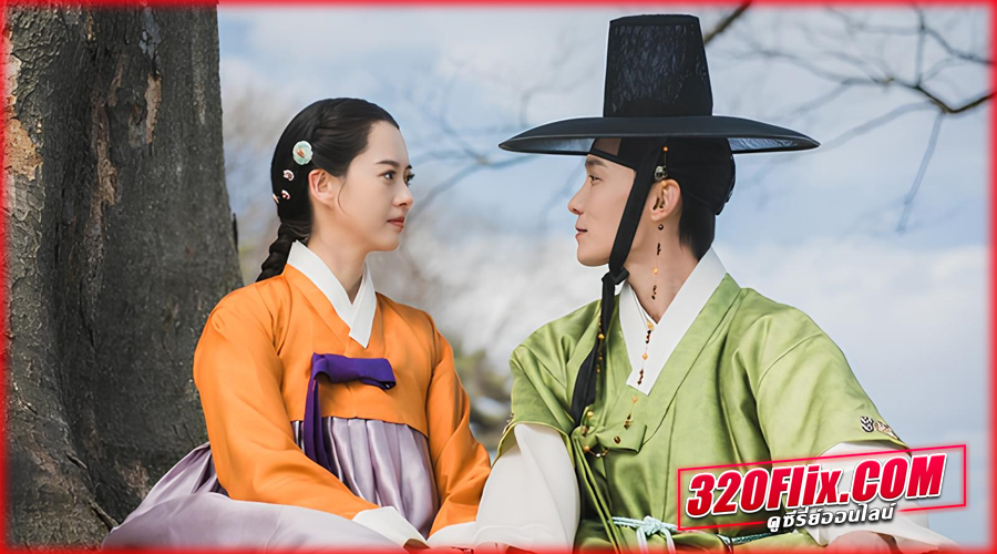 ฉาวรักป่วนบัลลังก์ พากย์ไทย EP.1-10 (จบ)