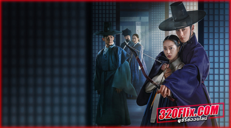 ดูซีรี่ย์ Dear Hongrang ฮงรัง (2025) พากย์ไทย