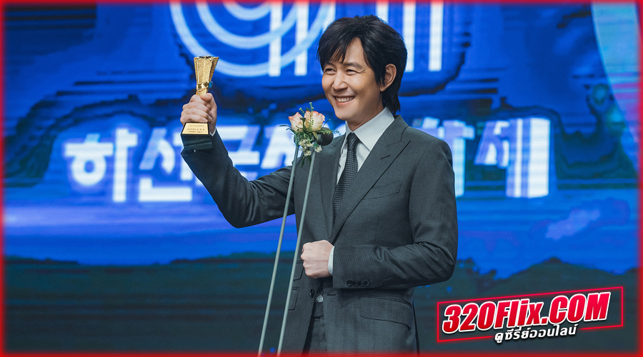 ดูซีรี่ย์ Nice to Not Meet You (2025) ยินดีที่ไม่รู้จัก