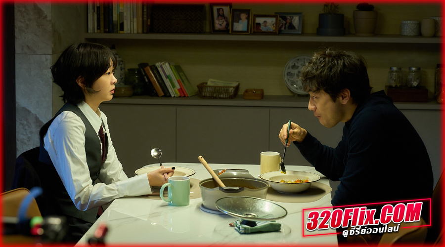 นาอิน พอจึล พากย์ไทย EP.1-11 (จบ)