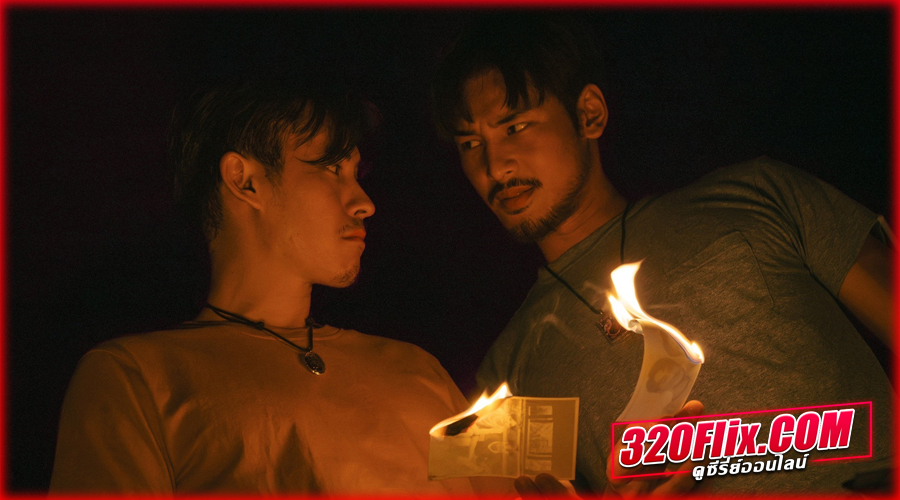 Tee Yai Born to Be Bad เต็มเรื่อง HD