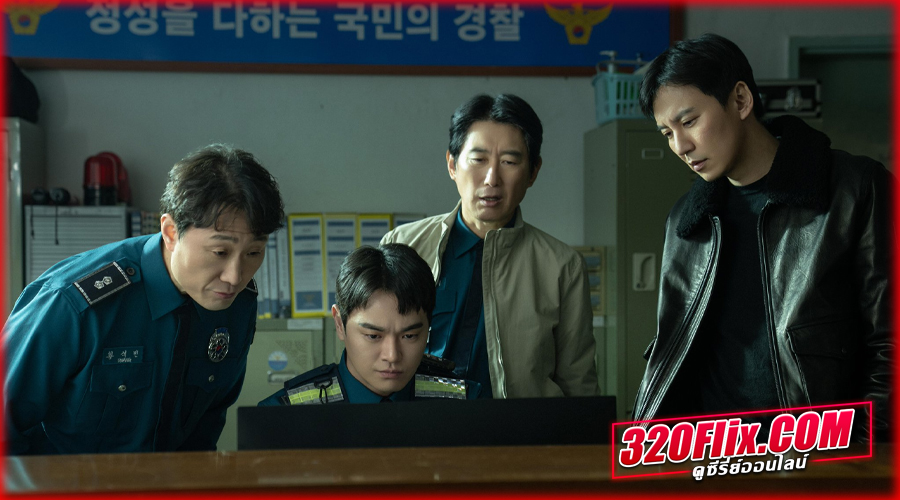 Trigger คนดุปืนเดือด (2025) พากย์ไทย