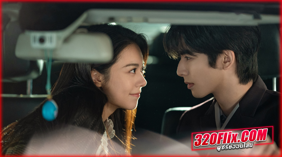 ดูซีรี่ย์จีน Shine on Me ดั่งตะวันฉายฉาน