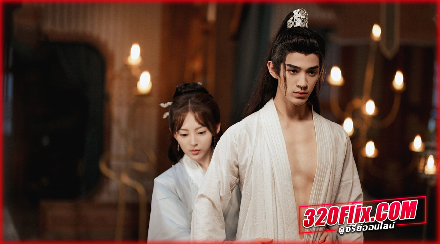 คะนึงรักนิรันดร์กาล (2024) พากย์ไทย