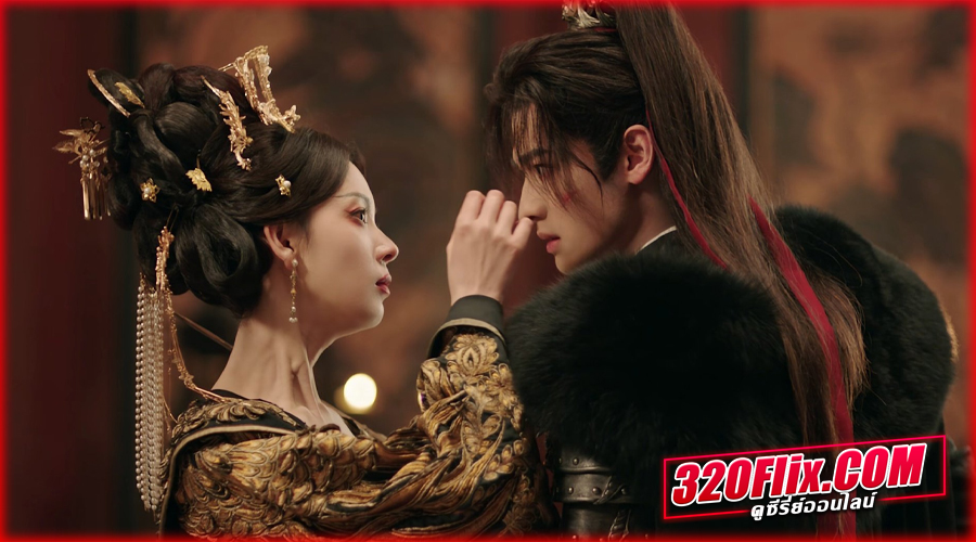 Echoes of the Self (2025) เปลี่ยนชะตาราชินี พากย์ไทย