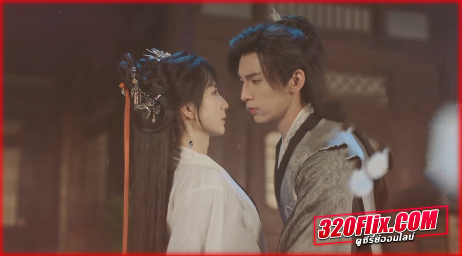 ดูซีรี่ย์ The Ultimate Vow Unknown to You (2025)