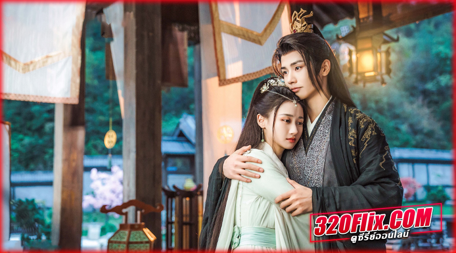 Dawn is Breaking (2024) ราตรีไม่โรยร่วง