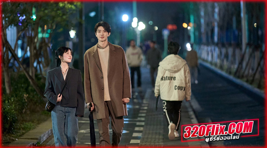 Smile Code โค้ชรักให้เธอยิ้ม พากย์ไทย