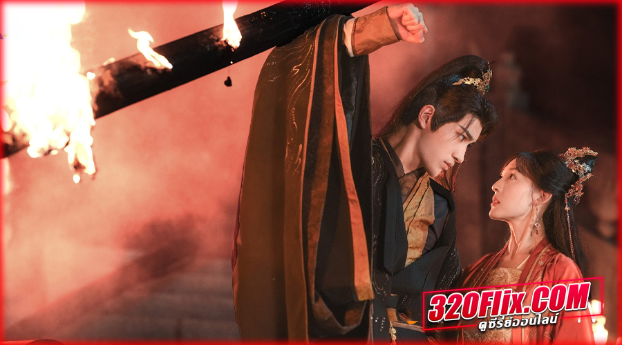 Part for Ever คะนึงรักนิรันดร์กาล พากย์ไทย