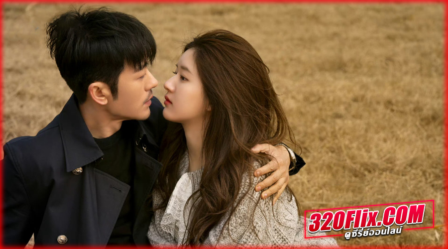 ดูซีรี่ย์จีน Dating in the Kitchen พากย์ไทย