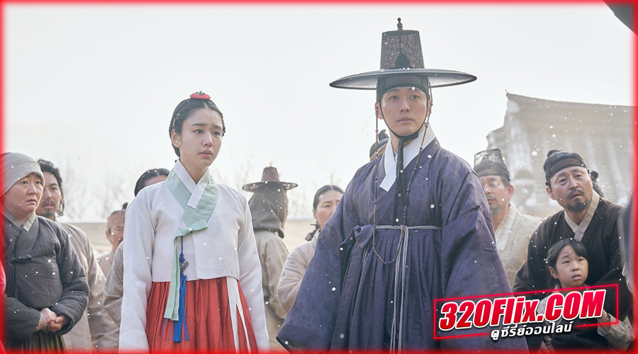 ดูซีรี่ย์ My Dearest แด่รักถึงนิรันดร์ พากย์ไทย