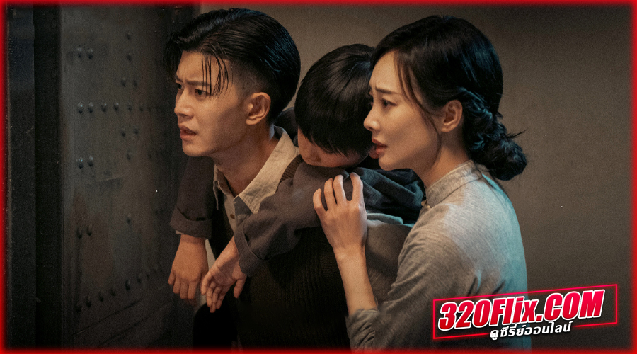 ดูซีรี่ย์จีน Silent Tides คลื่นใต้น้ำ (2025) 