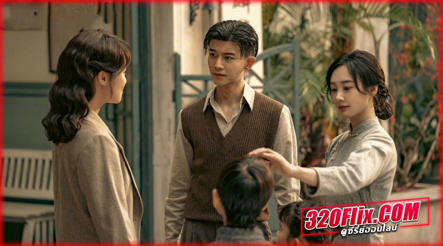 ซีรี่ย์จีน Silent Tides คลื่นใต้น้ำ (2025) พากย์ไทย