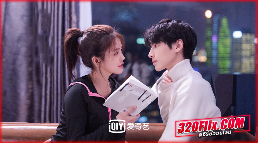 Love is Sweet ครึ่งทางรัก (2020) พากย์ไทย