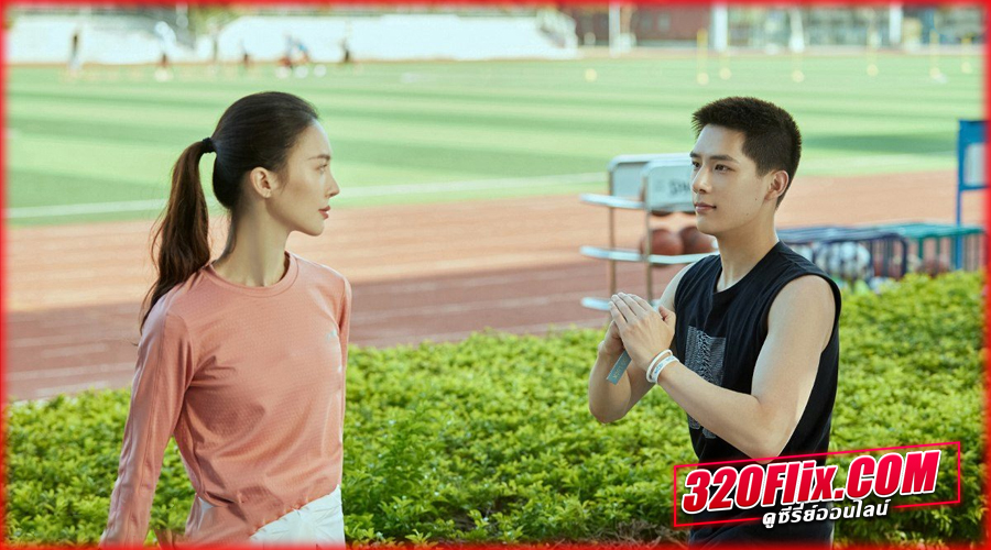Falling Into You ก้าวนี้เพื่อเธอ พากย์ไทย