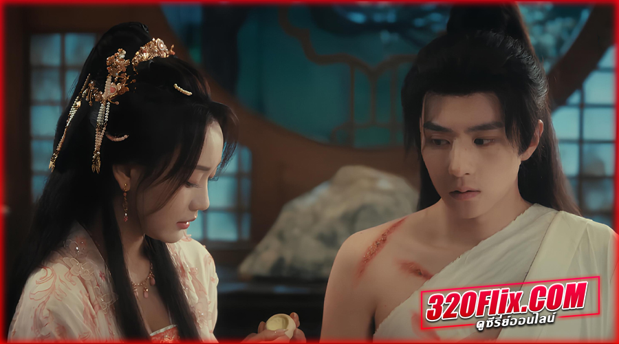 ลิขิตรักกลางเพลิงแค้น ซับไทย