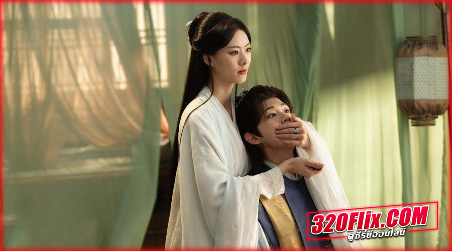 ดูซีรี่ย์จีน To Kill A Songbird (2025)