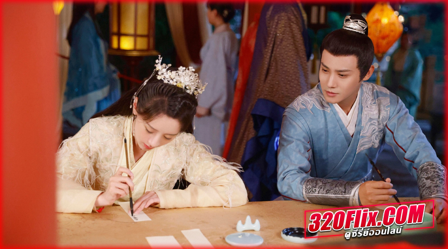 ดูซีรี่ย์จีน My Sassy Princess องค์หญิงตัวร้ายกับนายองครักษ์