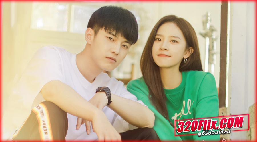 ดูซีรี่ย์จีน Let's Meet Now เจอกันนะ เจ้าความรัก
