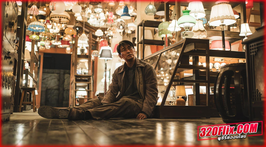 Light Shop (2024) พากย์ไทย