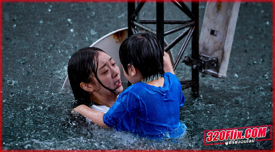 ดูหนัง The Great Flood (2025) 