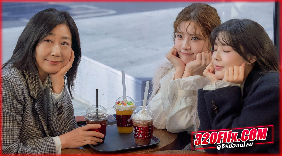 ดูซีรี่ย์ To the Moon (2025) ไปให้สุด แล้วหยุดที่ดวงจันทร์