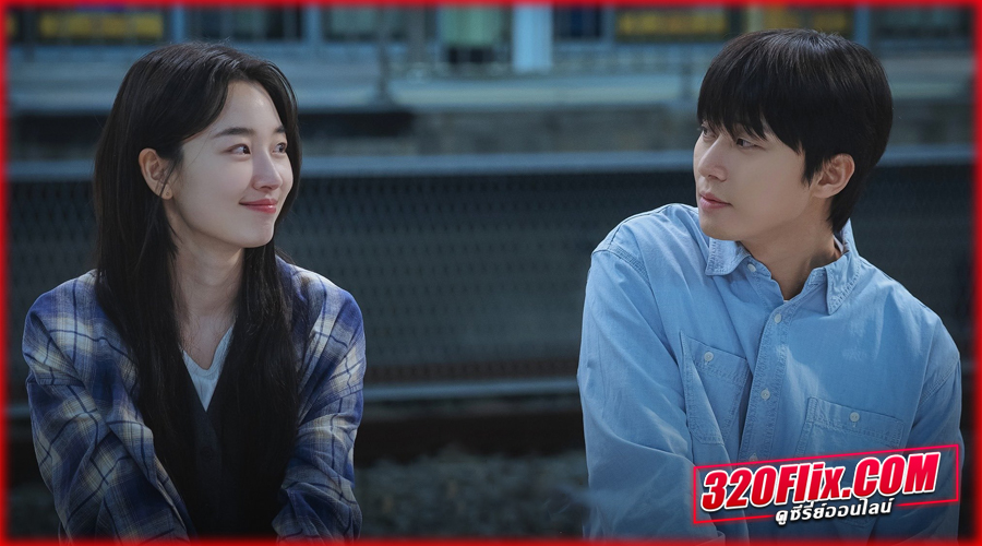Surely Tomorrow (2025) เพียงพรุ่งนี้ยังมีมีหวัง พากย์ไทย
