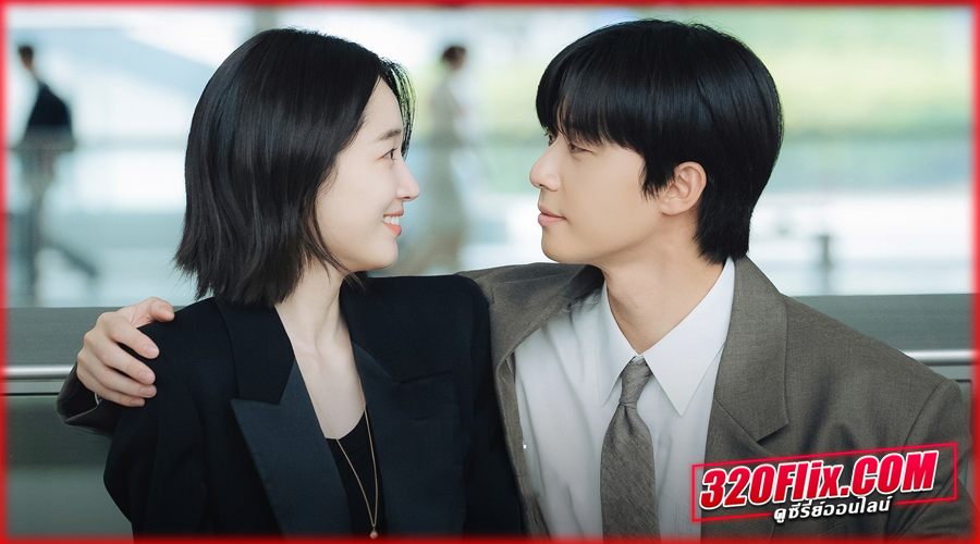 เพียงพรุ่งนี้ยังมีมีหวัง (พากย์ไทย/ซับไทย)