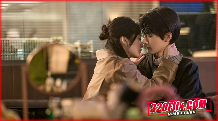 ดูซีรี่ย์จีน Smile Code โค้ชรักให้เธอยิ้ม พากย์ไทย