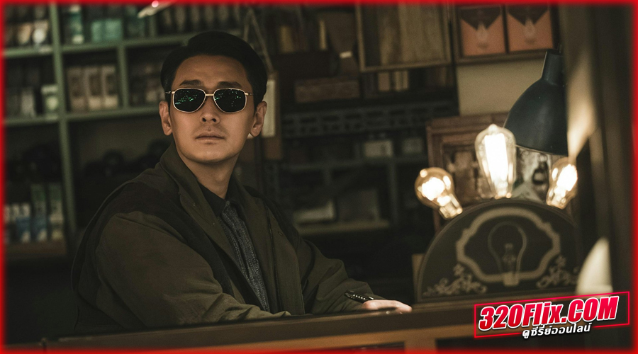 ดูซีรี่ย์ Light Shop (2024) พากย์ไทย EP.1-8 (จบ)