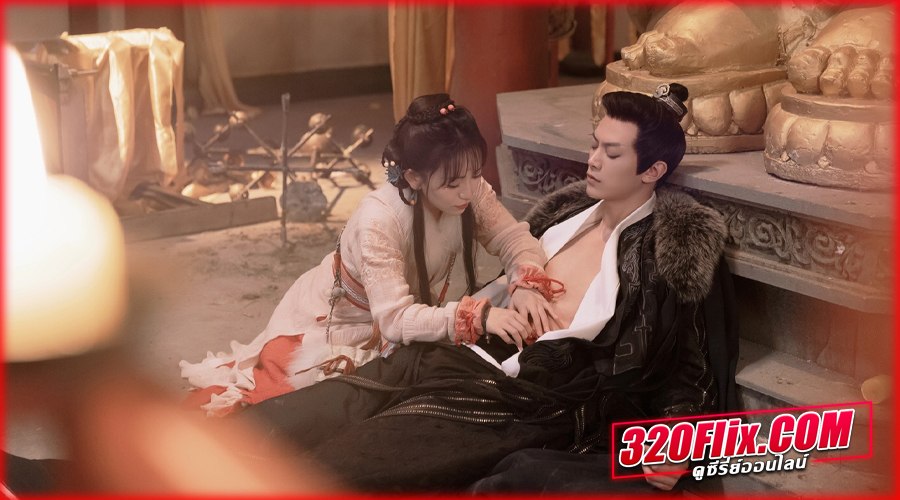 Governor's Secret Love (2023) ซ่อนรักเคียงฤทัย พากย์ไทย